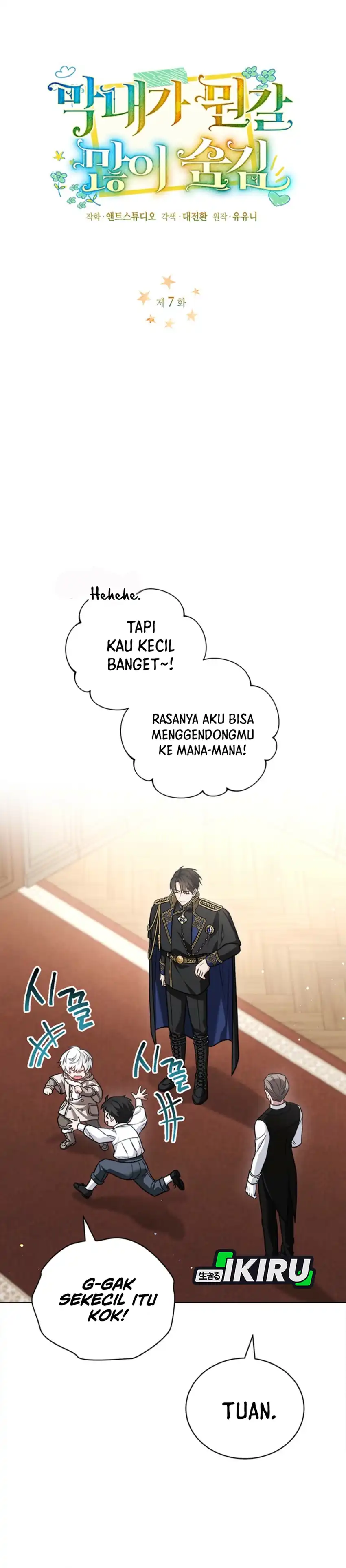 Baca The Youngest Hides Way Too Much - Chapter 7 halaman 10