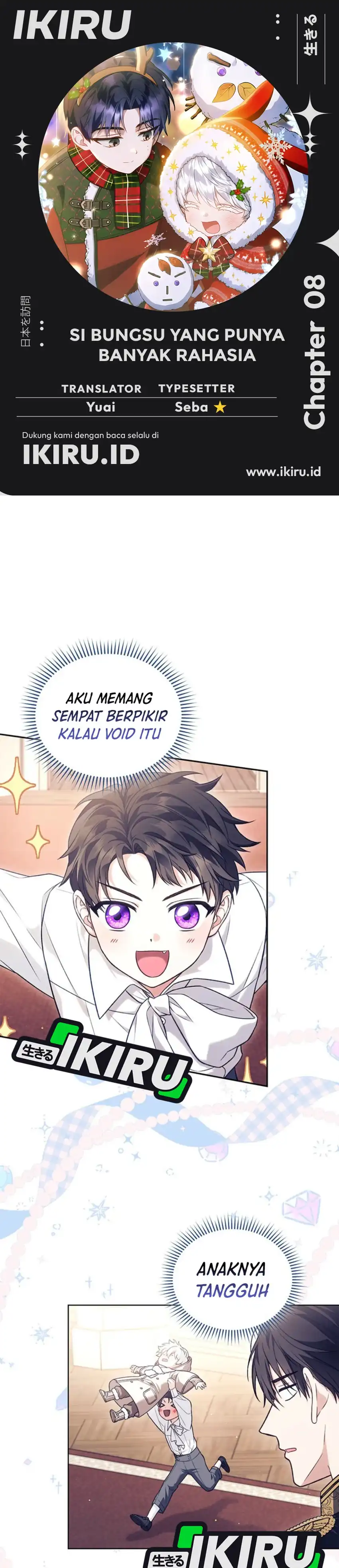 Baca The Youngest Hides Way Too Much - Chapter 8 halaman 1