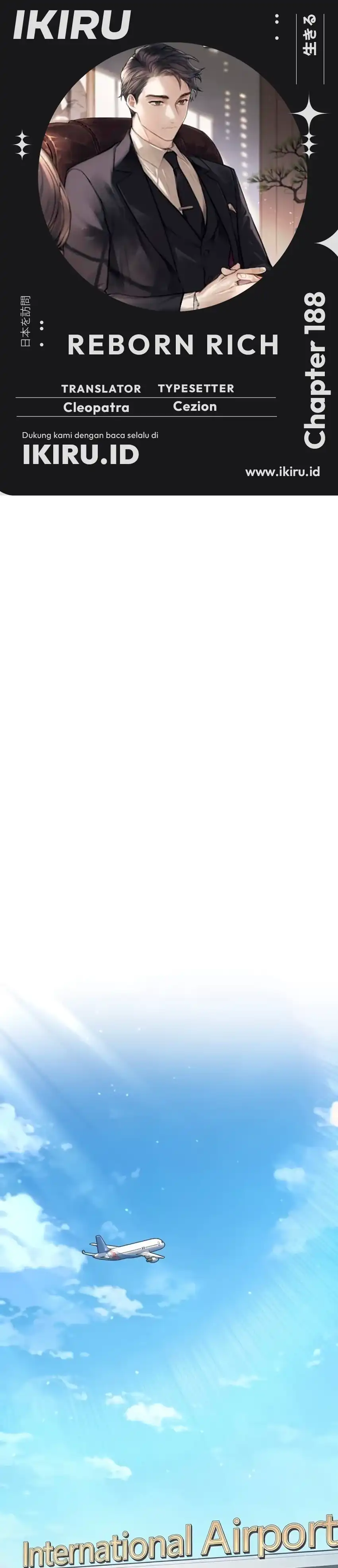 Baca The Youngest Son Of A Rich Family - Chapter 188 halaman 1