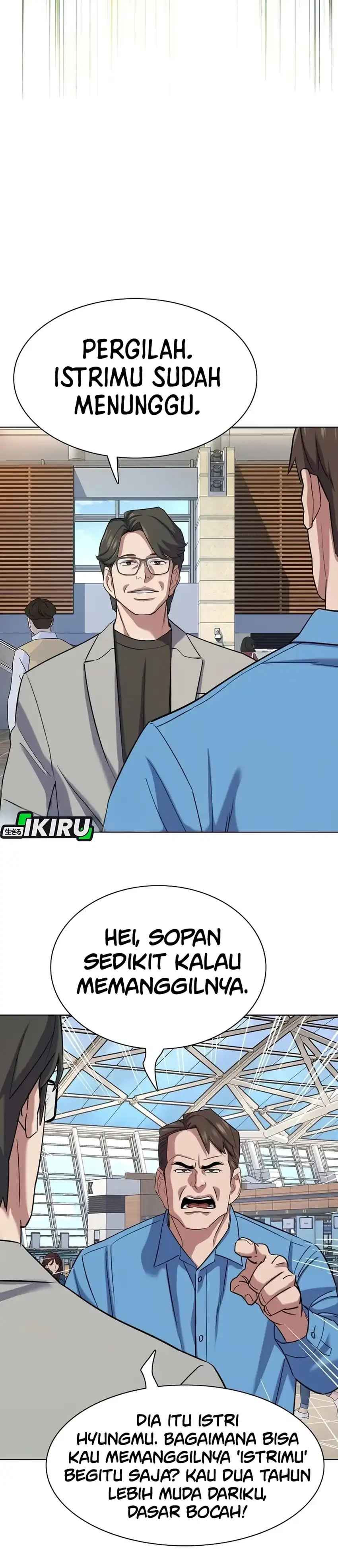 Baca The Youngest Son Of A Rich Family - Chapter 188 halaman 10