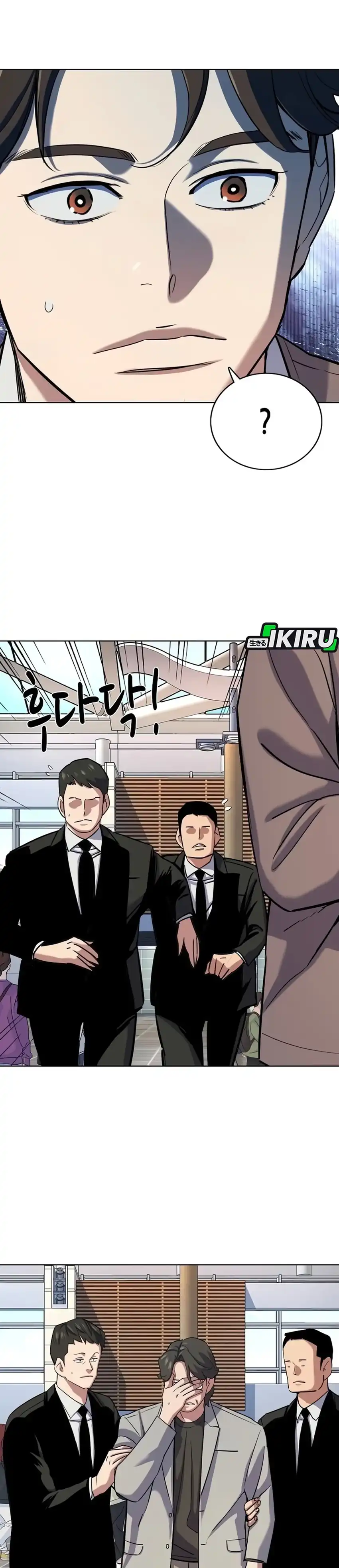 Baca The Youngest Son Of A Rich Family - Chapter 188 halaman 18