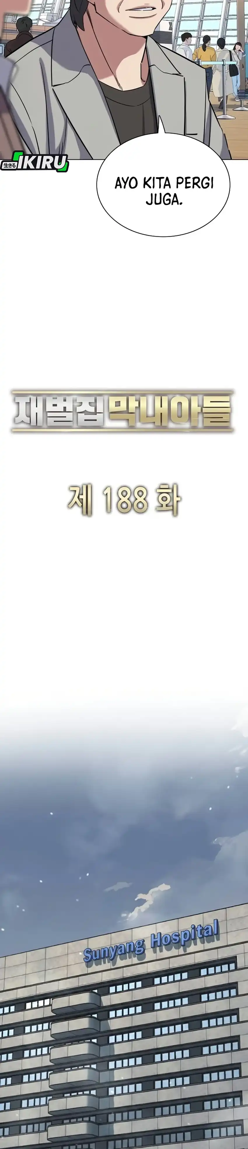 Baca The Youngest Son Of A Rich Family - Chapter 188 halaman 29