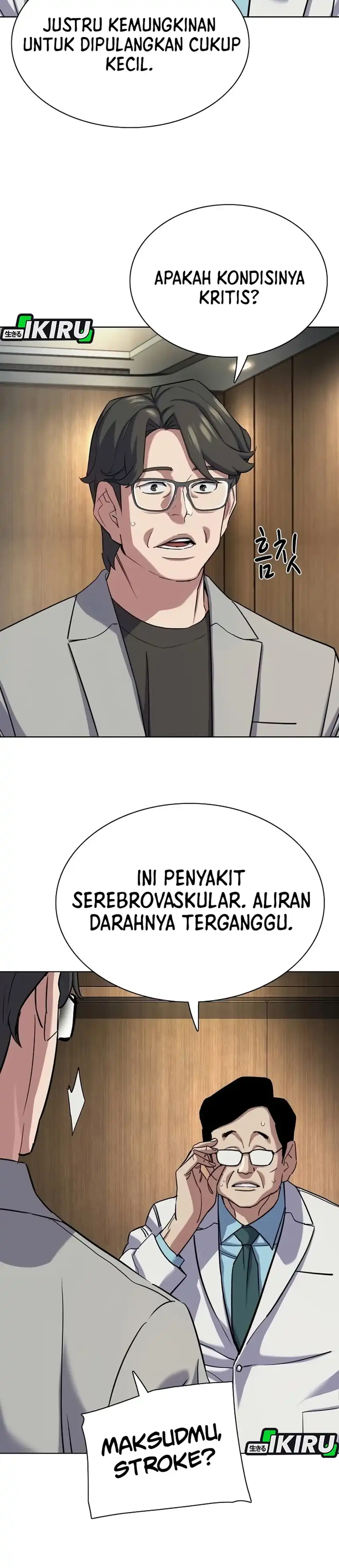 Baca The Youngest Son Of A Rich Family - Chapter 188 halaman 32