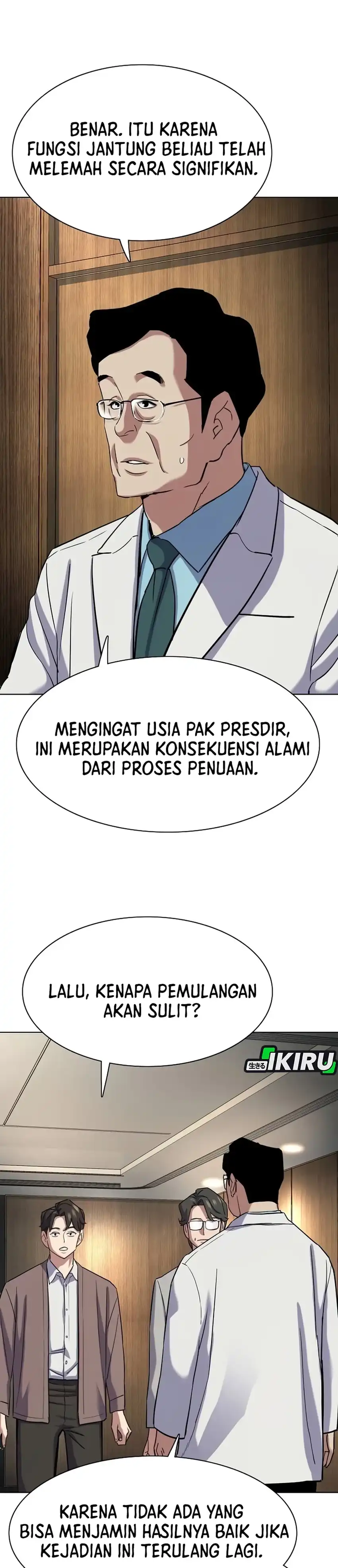 Baca The Youngest Son Of A Rich Family - Chapter 188 halaman 33