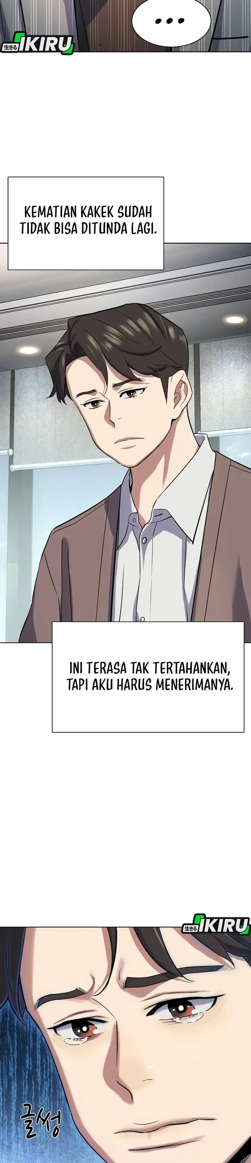 Baca The Youngest Son Of A Rich Family - Chapter 188 halaman 36