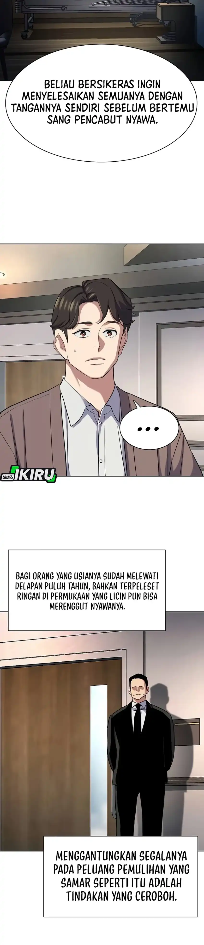 Baca The Youngest Son Of A Rich Family - Chapter 188 halaman 42