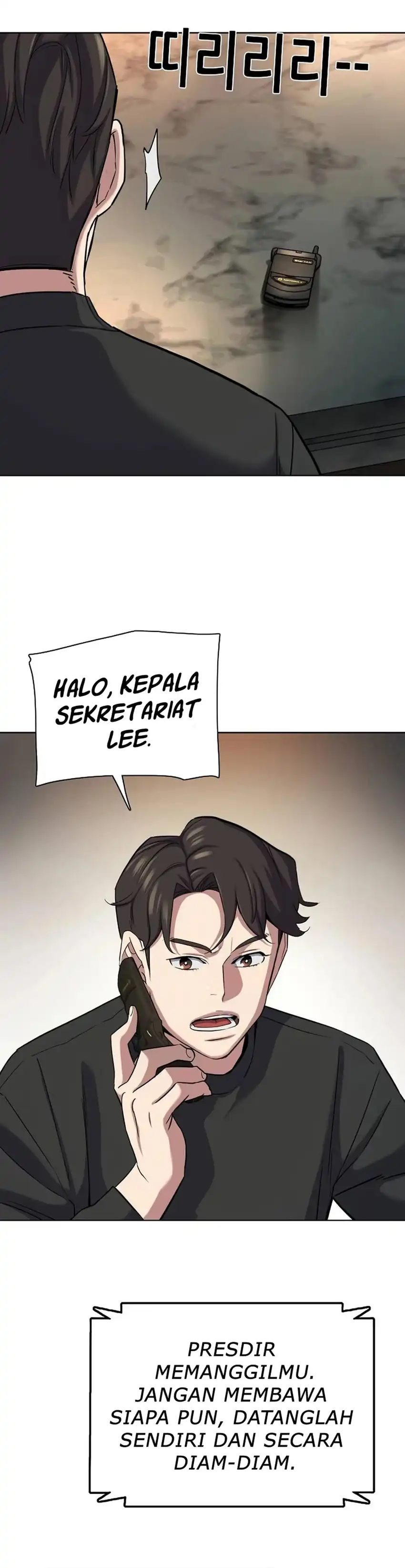 Baca The Youngest Son Of A Rich Family - Chapter 189 halaman 13