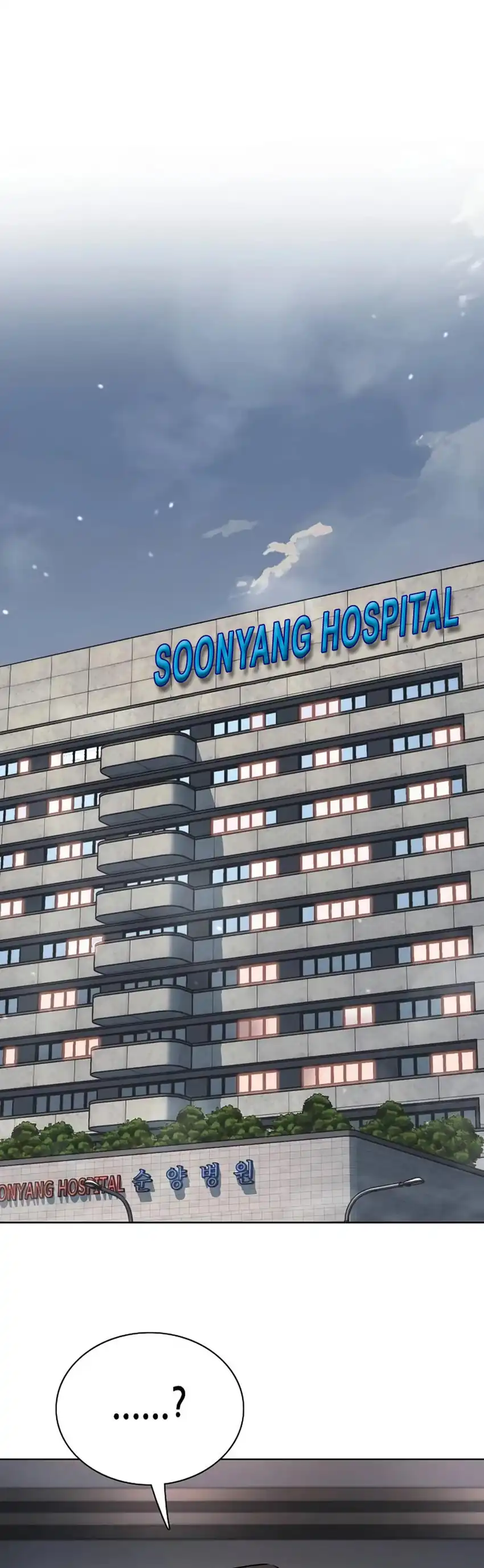 Baca The Youngest Son Of A Rich Family - Chapter 189 halaman 15