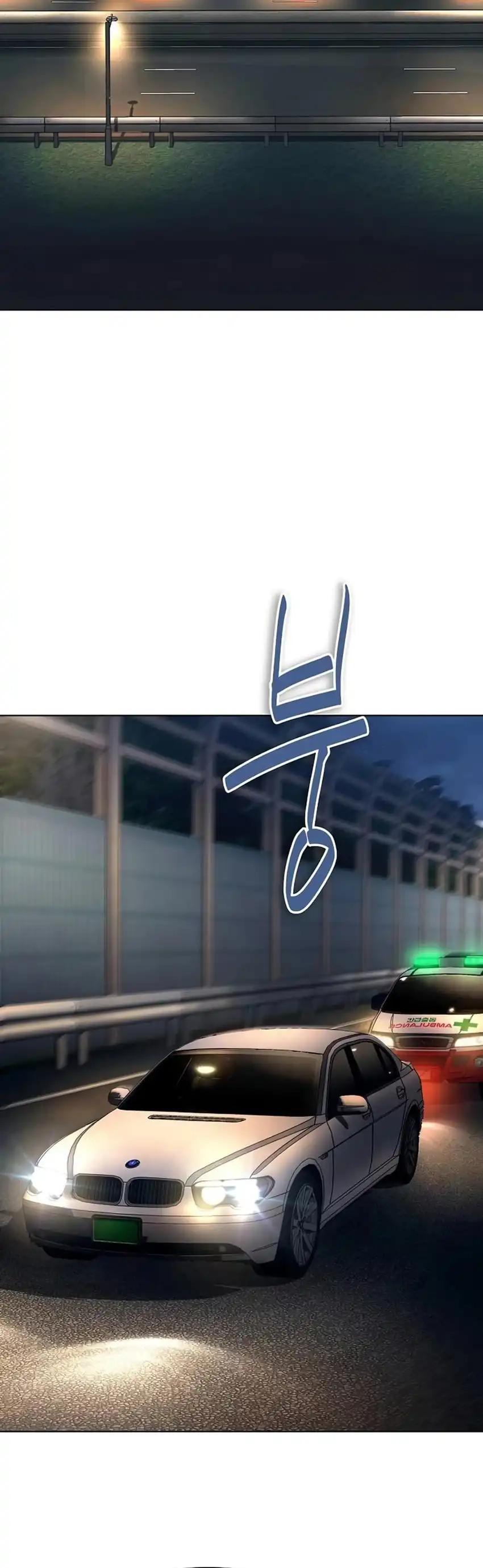 Baca The Youngest Son Of A Rich Family - Chapter 189 halaman 24