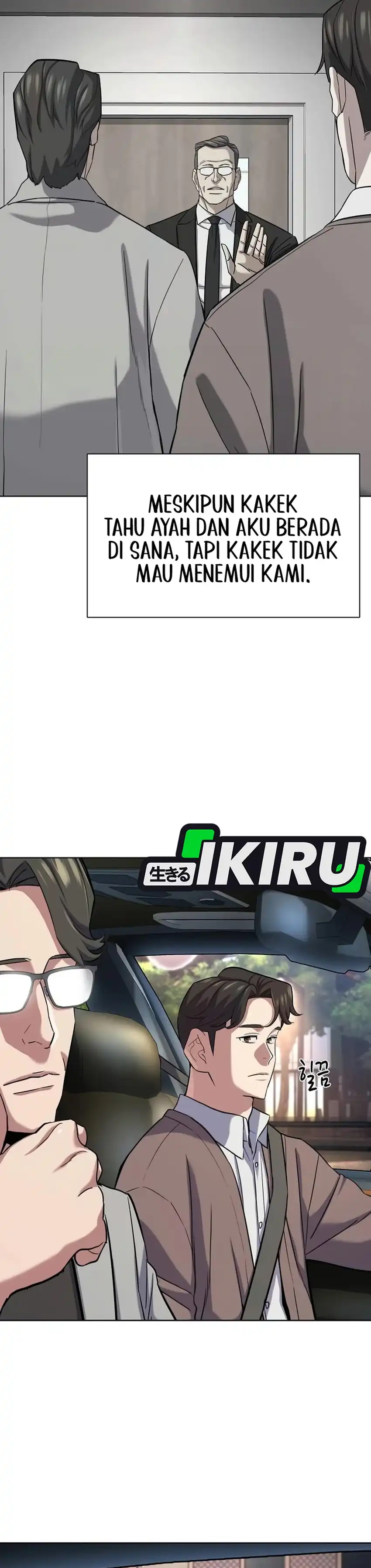 Baca The Youngest Son Of A Rich Family - Chapter 189 halaman 3