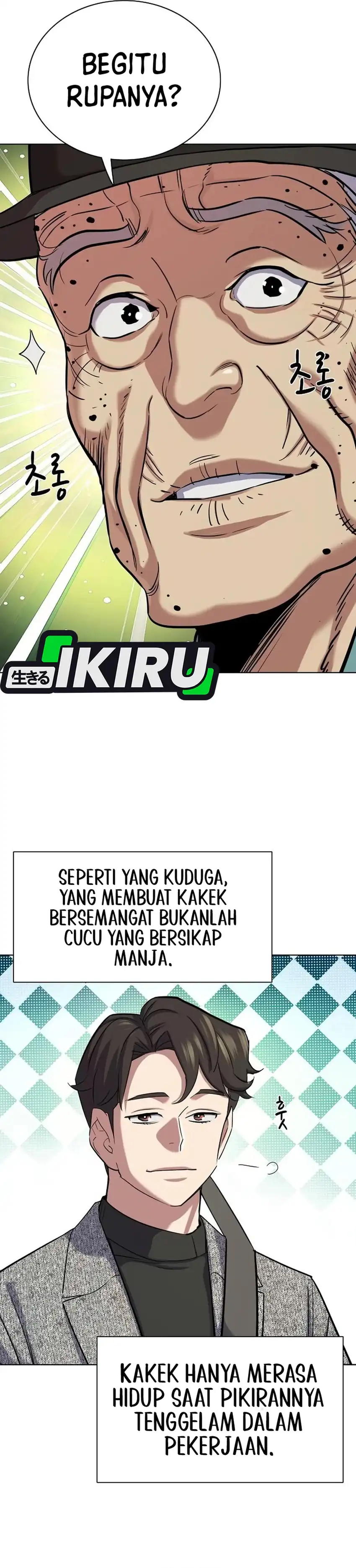 Baca The Youngest Son Of A Rich Family - Chapter 189 halaman 38