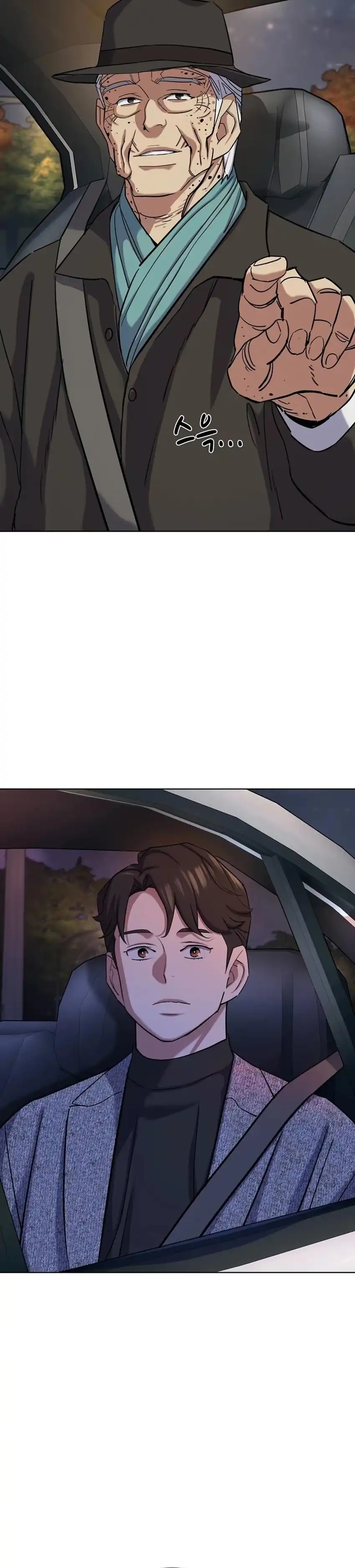 Baca The Youngest Son Of A Rich Family - Chapter 189 halaman 47