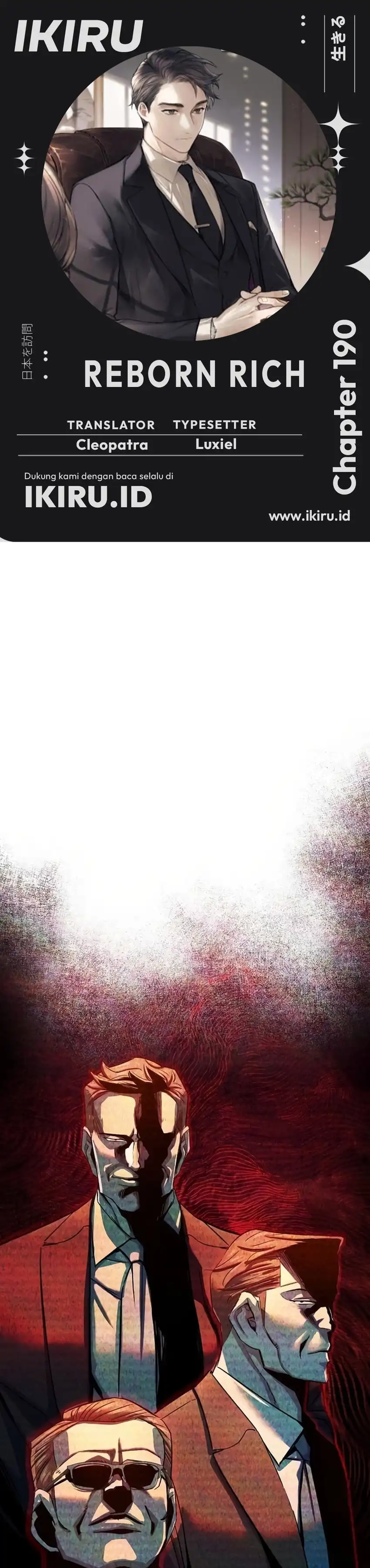 Baca The Youngest Son Of A Rich Family - Chapter 190 halaman 1