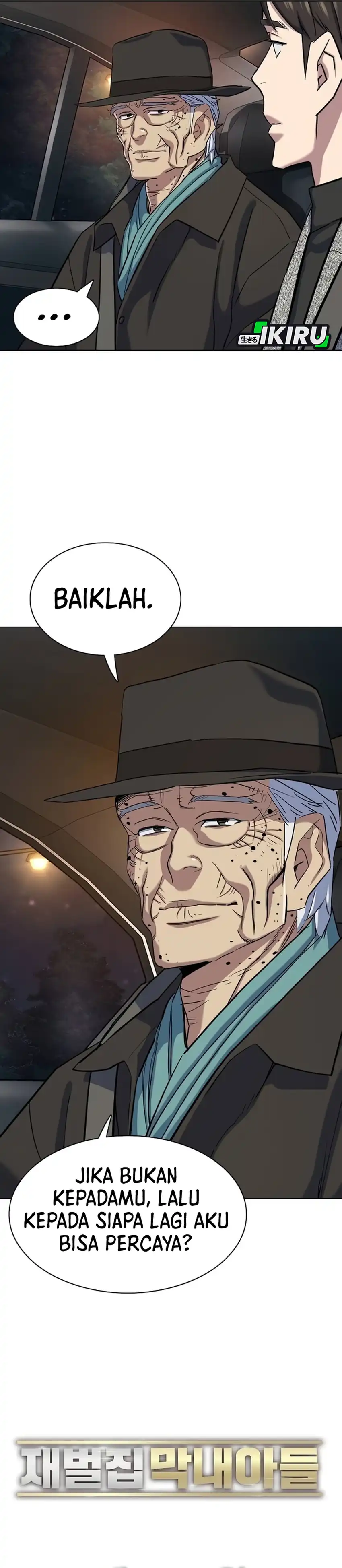 Baca The Youngest Son Of A Rich Family - Chapter 190 halaman 19