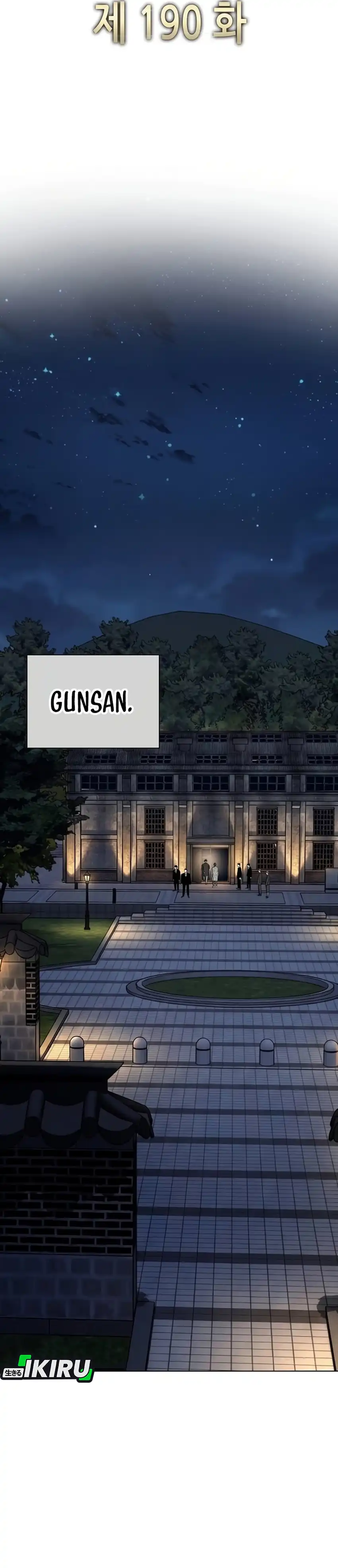 Baca The Youngest Son Of A Rich Family - Chapter 190 halaman 20