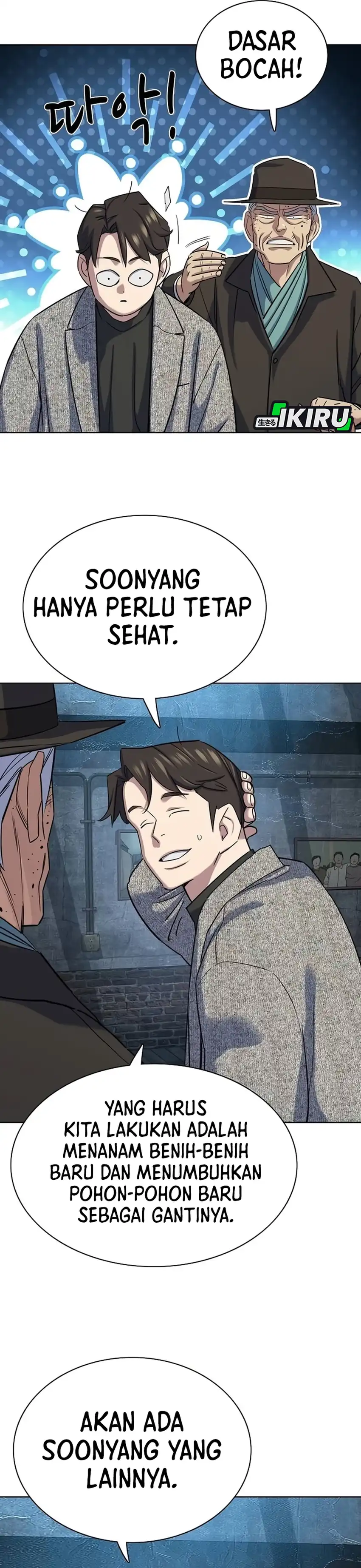 Baca The Youngest Son Of A Rich Family - Chapter 190 halaman 31