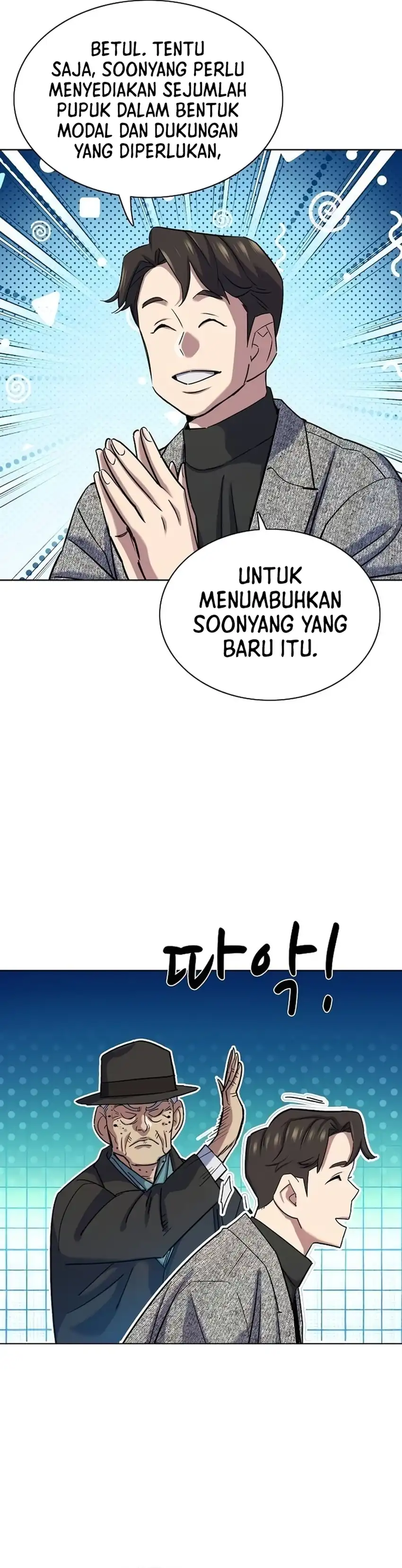 Baca The Youngest Son Of A Rich Family - Chapter 190 halaman 33