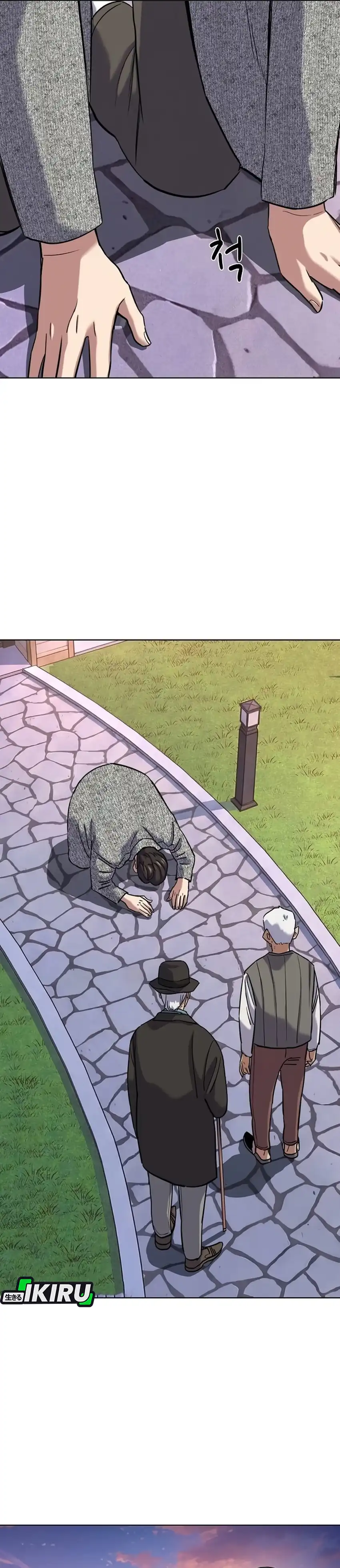 Baca The Youngest Son Of A Rich Family - Chapter 190 halaman 52