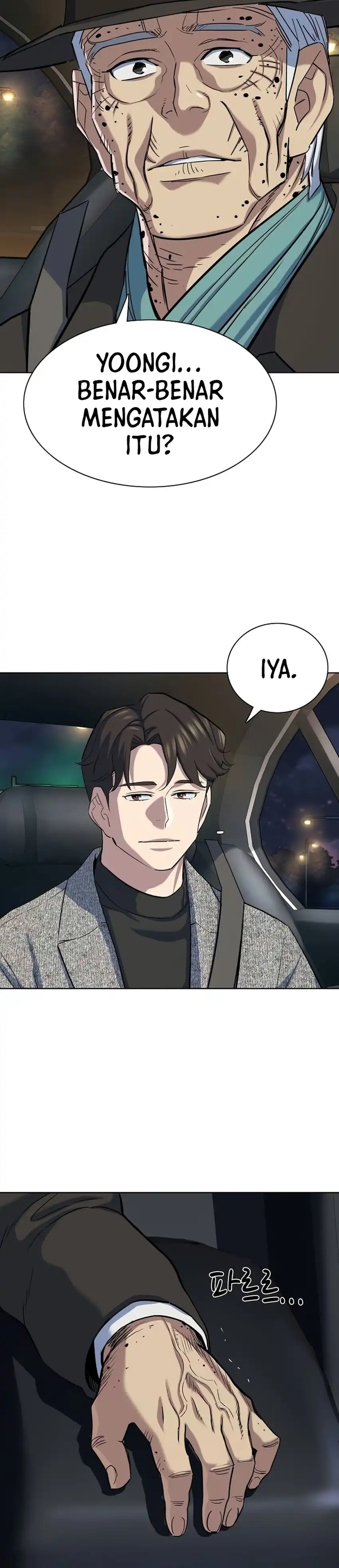 Baca The Youngest Son Of A Rich Family - Chapter 190 halaman 8