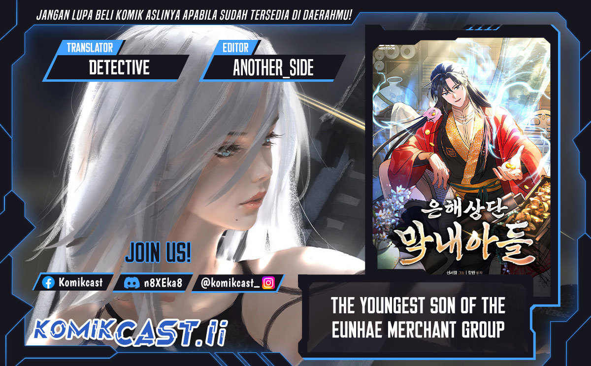 The Youngest Son of the Eunhae Merchant Group Chapter 30 page 2