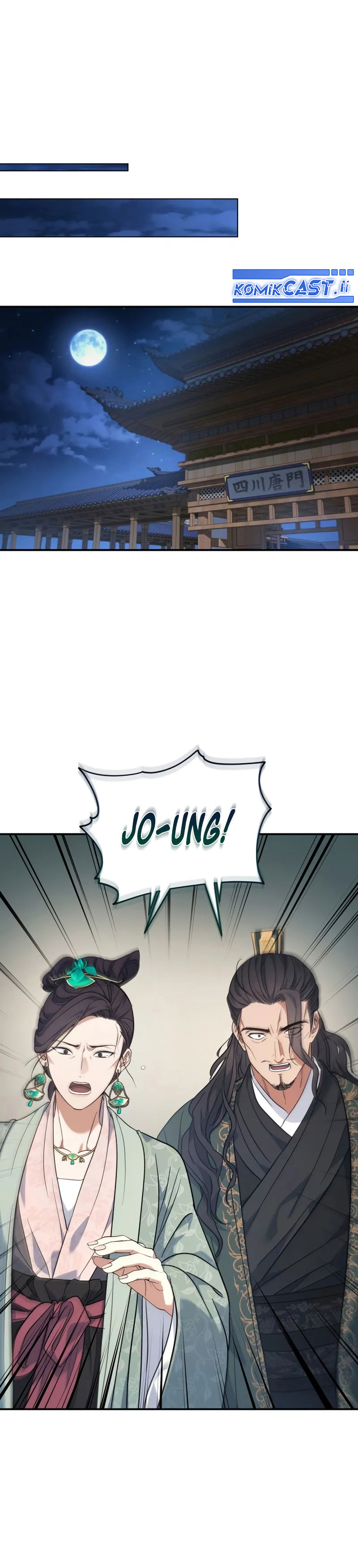 The Youngest Son of the Eunhae Merchant Group Chapter 30 page 36
