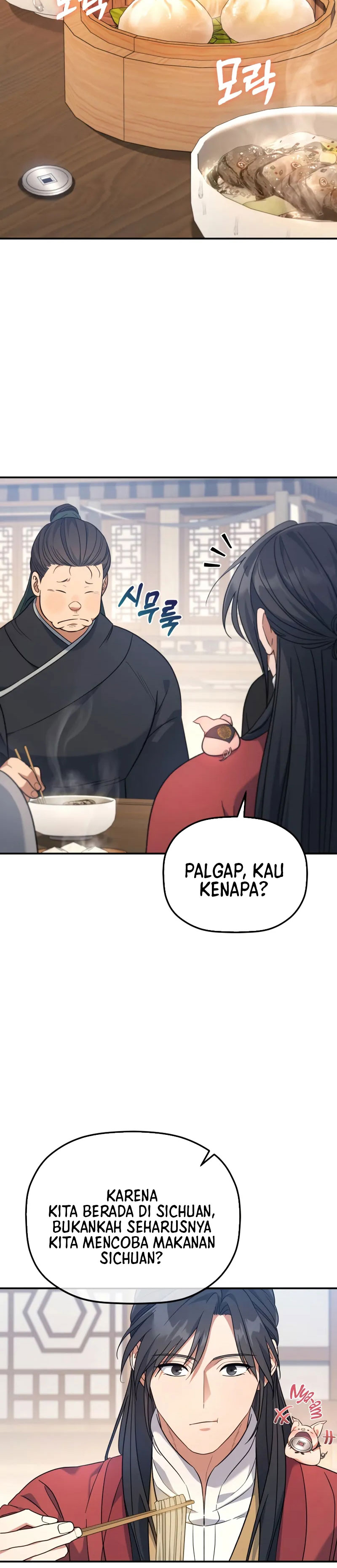 The Youngest Son of the Eunhae Merchant Group Chapter 30 page 56