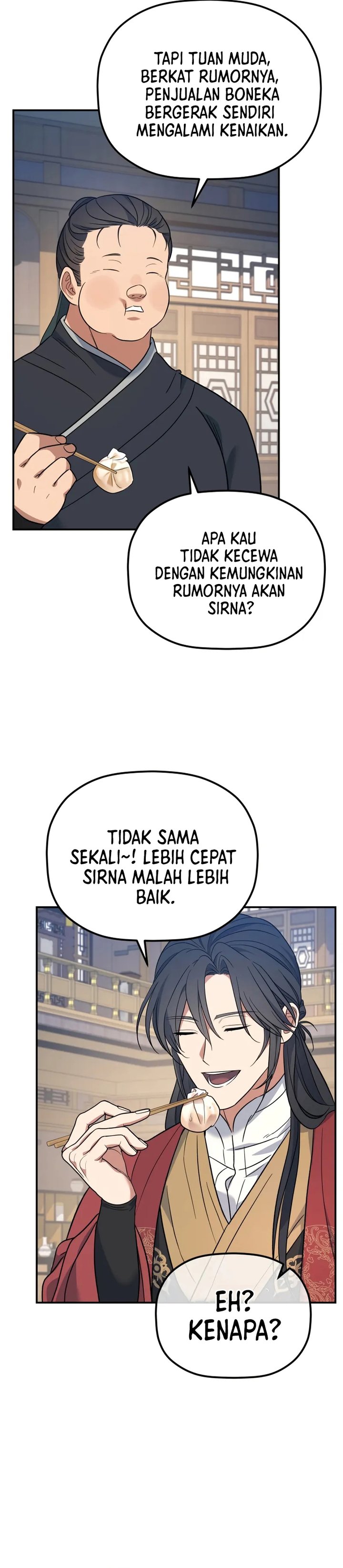 The Youngest Son of the Eunhae Merchant Group Chapter 31 page 44