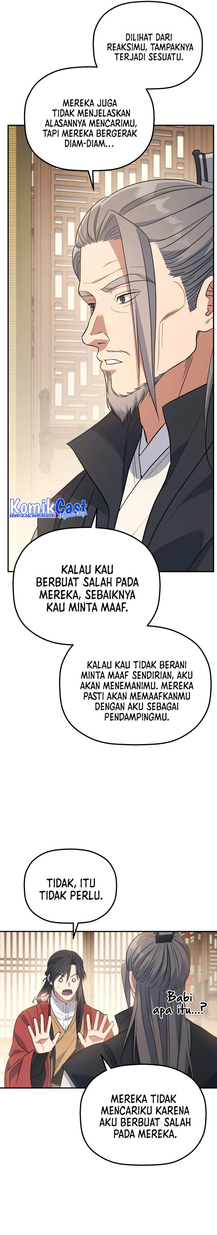 The Youngest Son of the Eunhae Merchant Group Chapter 31 page 58