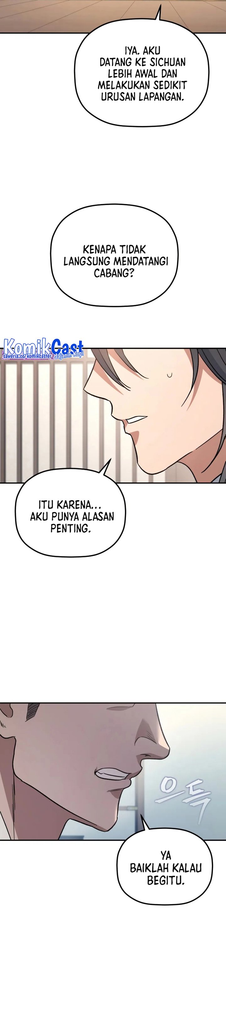 The Youngest Son of the Eunhae Merchant Group Chapter 31 page 64