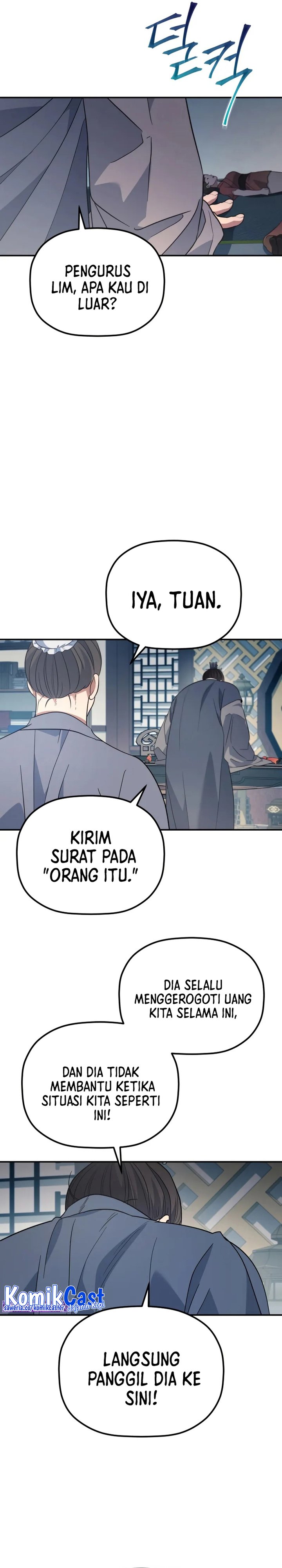 The Youngest Son of the Eunhae Merchant Group Chapter 31 page 66