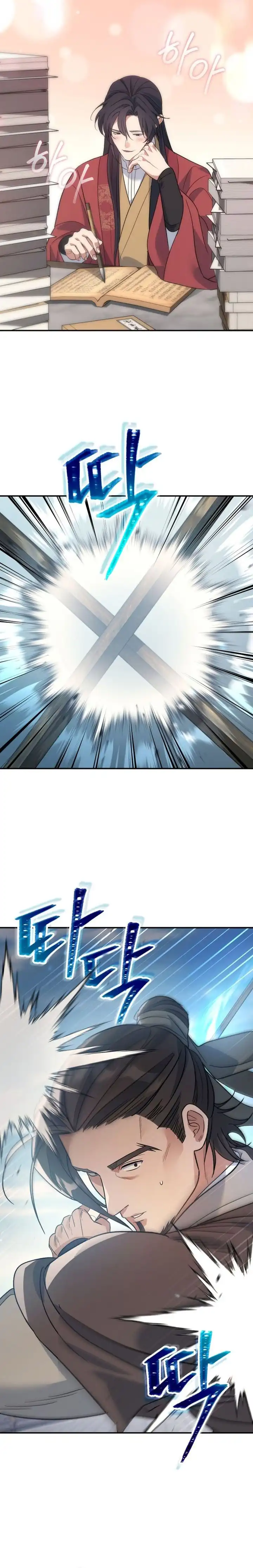 Baca The Youngest Son of the Eunhae Merchant Group Chapter 40 - Halaman 3 Baca The Youngest Son of the Eunhae Merchant Group - Chapter 40 halaman 3