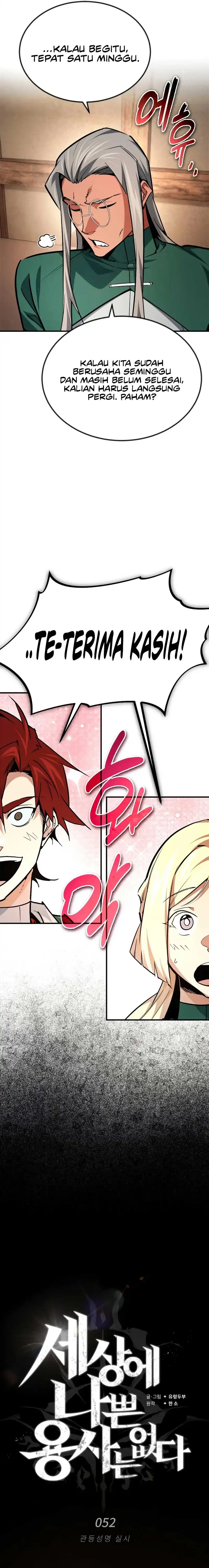 Baca There Are No Bad Heroes In This World - Chapter 52 halaman 15