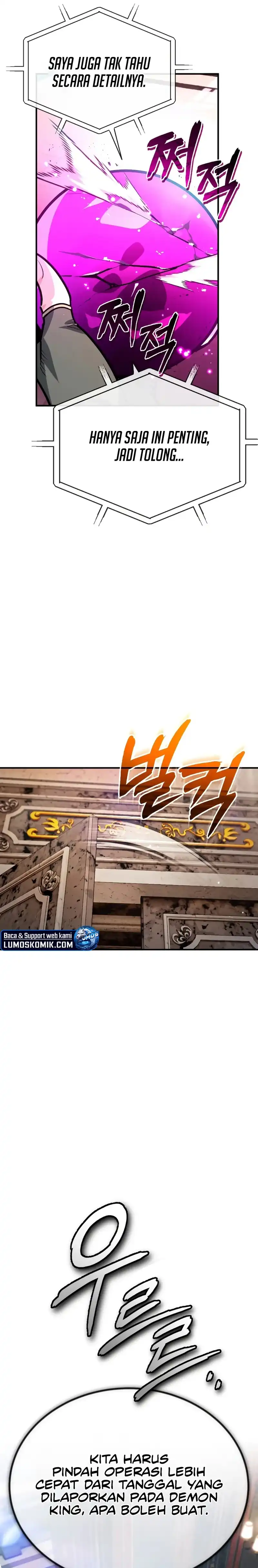 Baca There Are No Bad Heroes In This World - Chapter 57 halaman 22