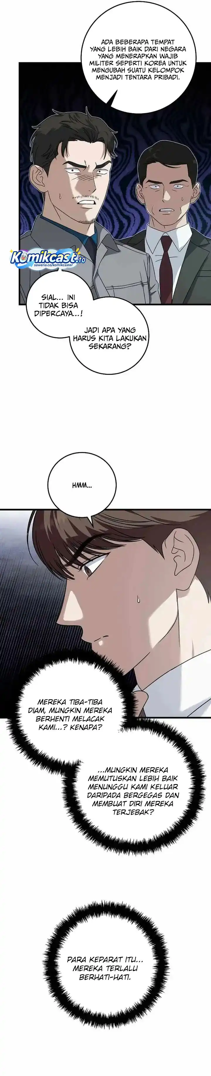 Baca This is the Law - Chapter 164 halaman 10