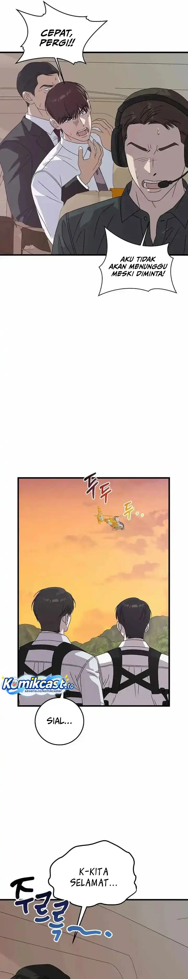 Baca This is the Law - Chapter 164 halaman 26