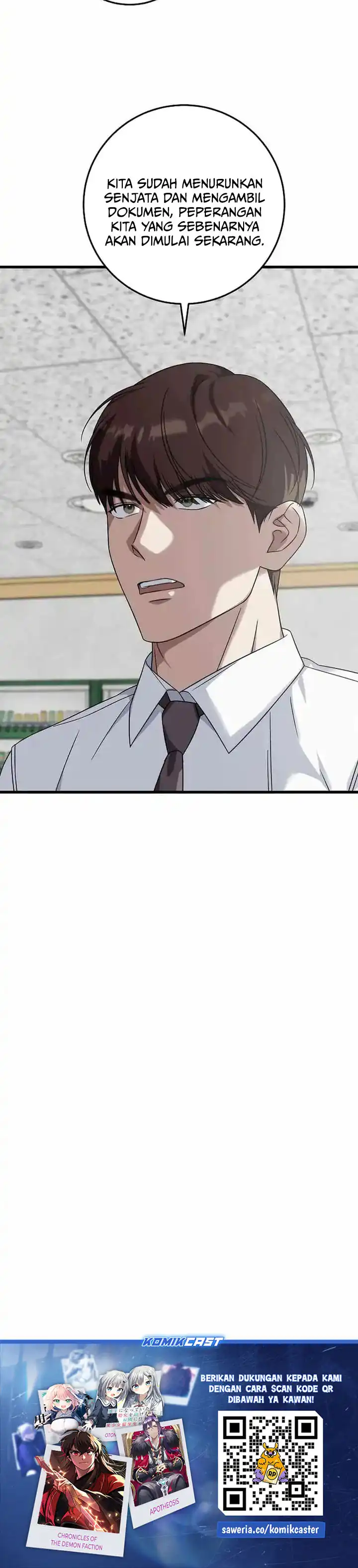 Baca This is the Law - Chapter 164 halaman 33