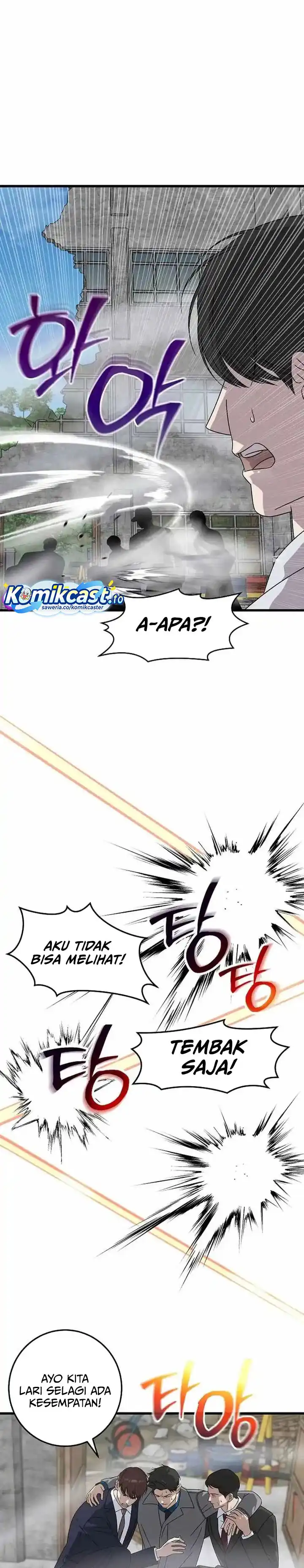 Baca This is the Law - Chapter 164 halaman 4