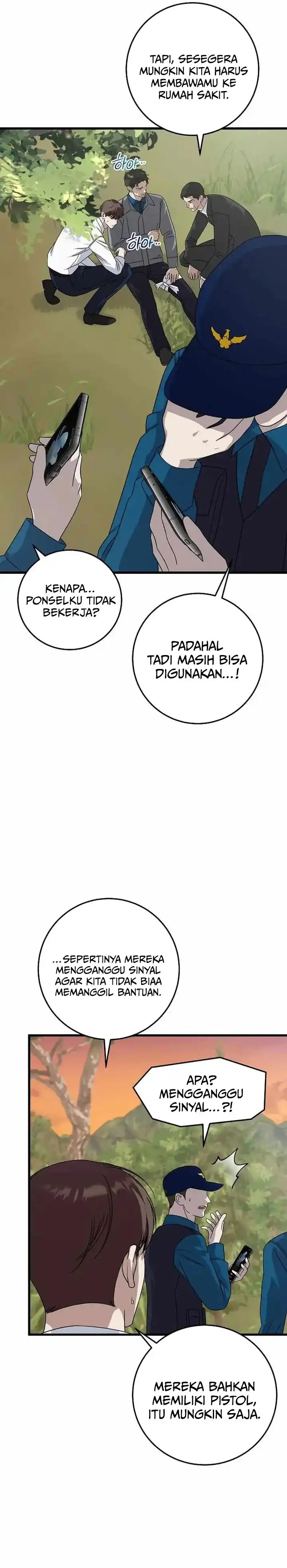 Baca This is the Law - Chapter 164 halaman 6