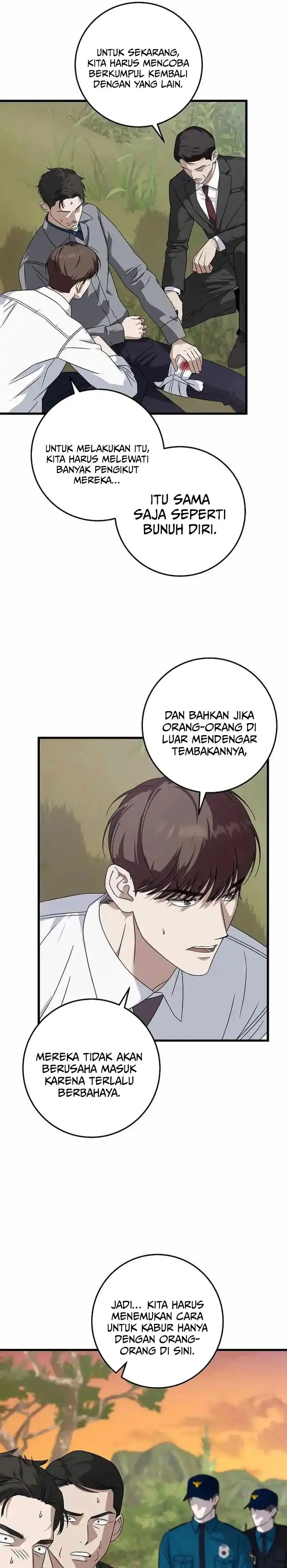 Baca This is the Law - Chapter 164 halaman 7