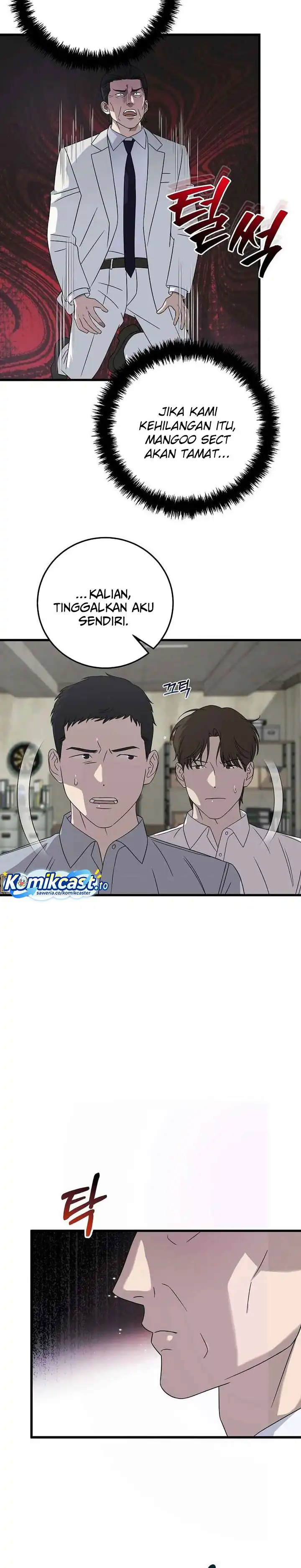 Baca This is the Law - Chapter 165 halaman 11