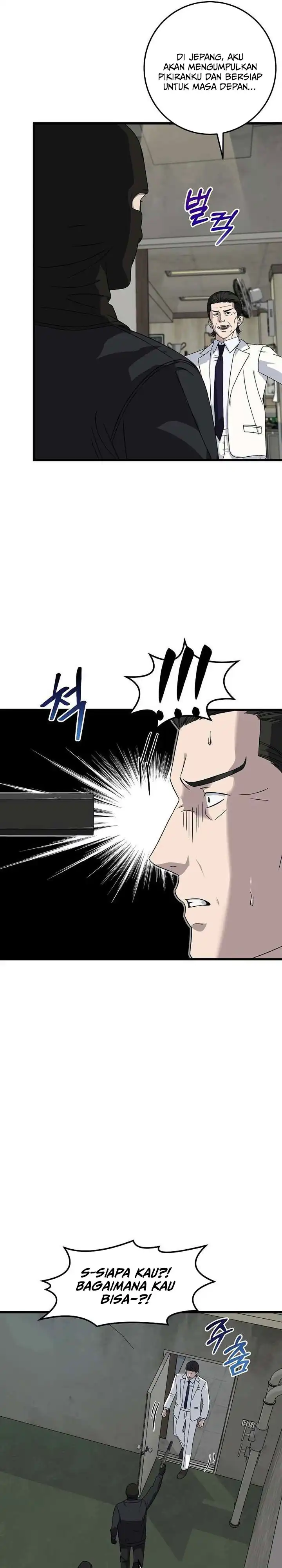 Baca This is the Law - Chapter 165 halaman 14