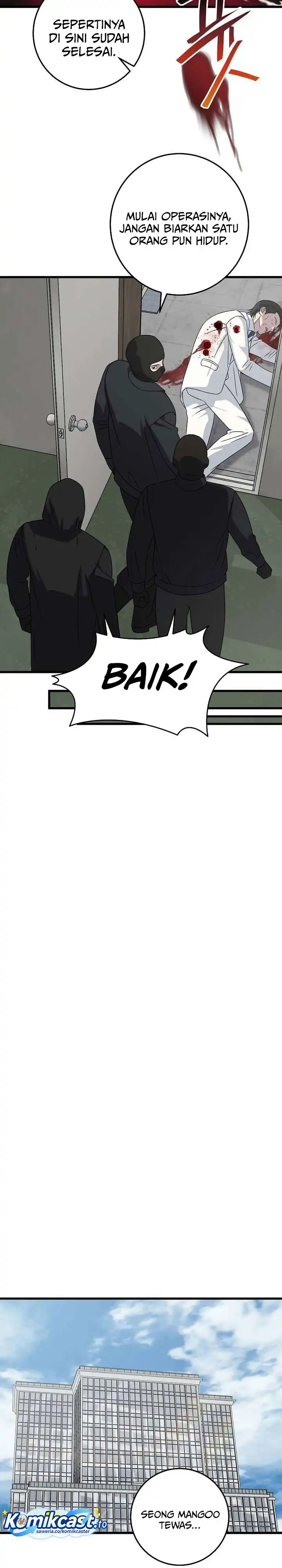 Baca This is the Law - Chapter 165 halaman 17