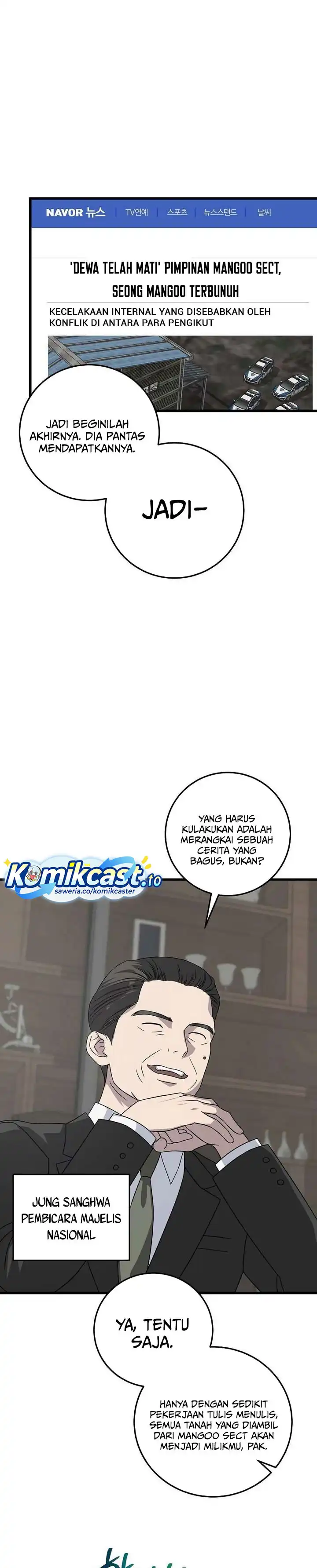 Baca This is the Law - Chapter 165 halaman 18