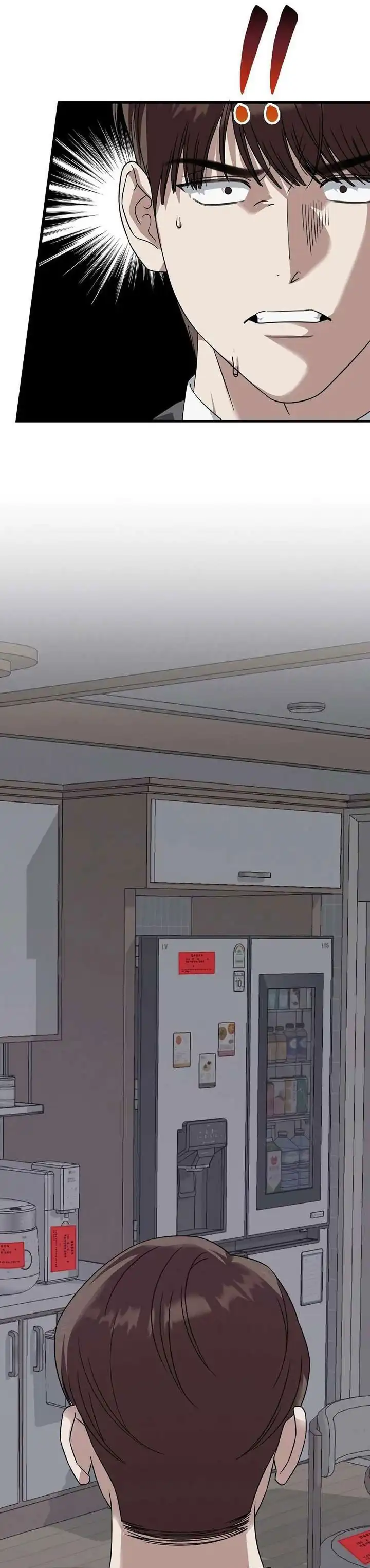 Baca This is the Law - Chapter 165 halaman 32