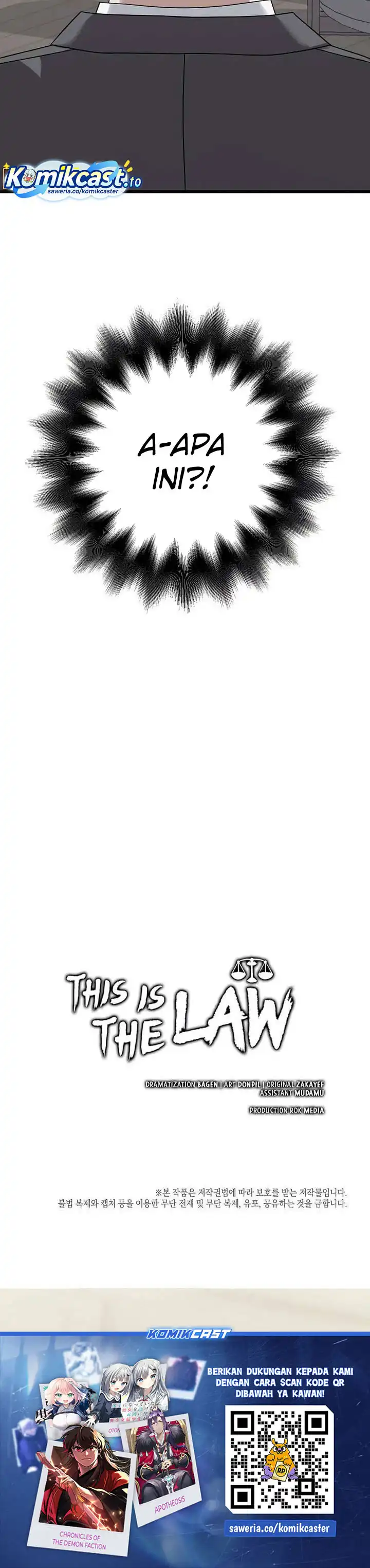 Baca This is the Law - Chapter 165 halaman 33