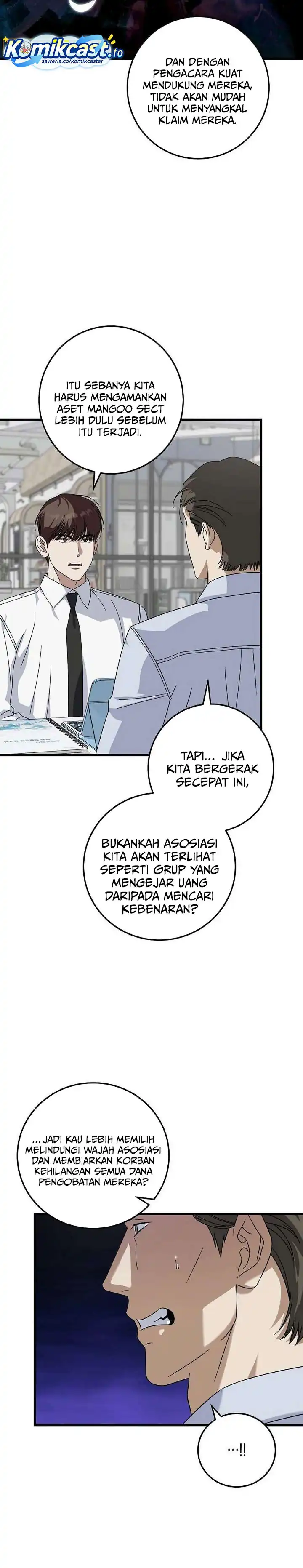 Baca This is the Law - Chapter 165 halaman 5