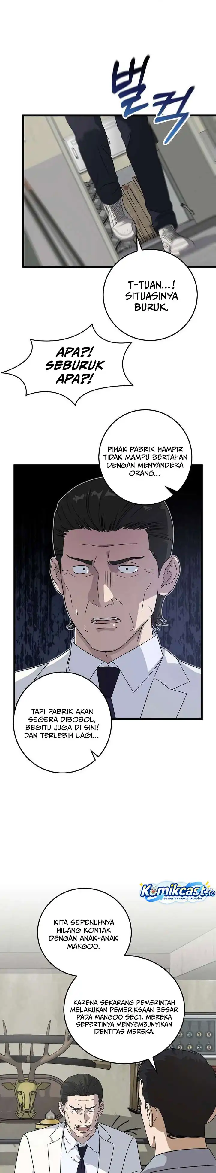 Baca This is the Law - Chapter 165 halaman 8