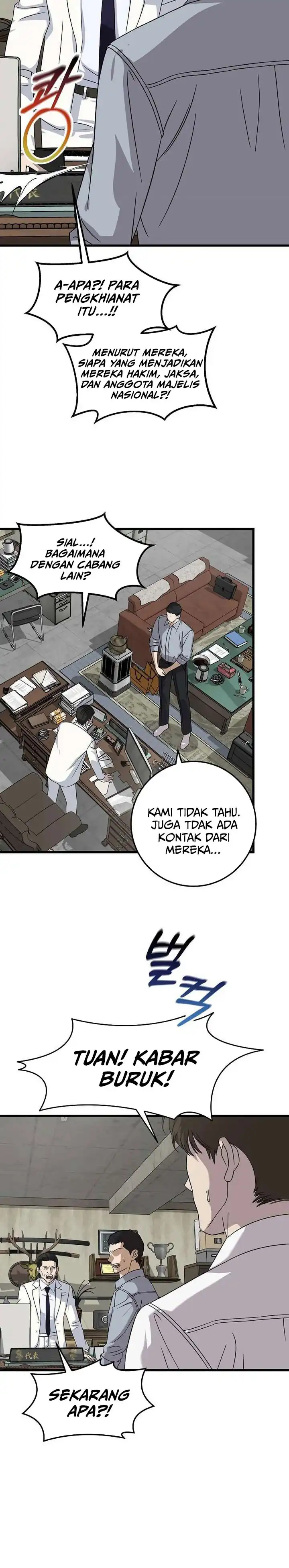 Baca This is the Law - Chapter 165 halaman 9