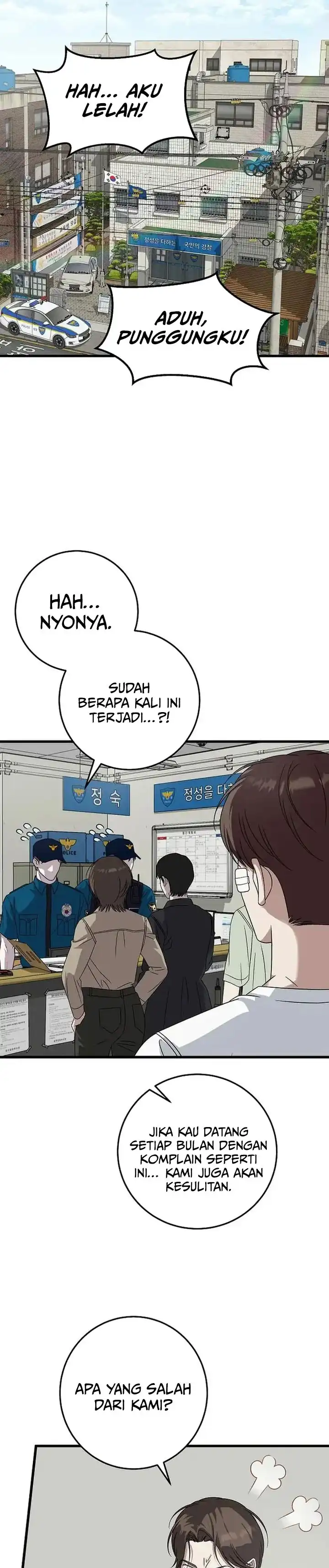 Baca This is the Law - Chapter 166 halaman 14