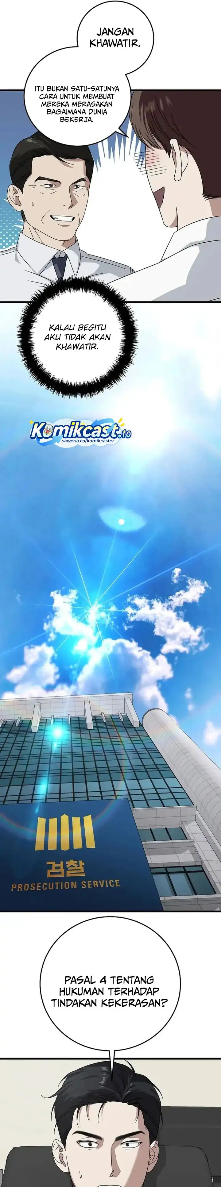 Baca This is the Law - Chapter 166 halaman 30